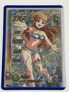 2026年最新】ダイの大冒険 クロスブレイド レオナの人気アイテム