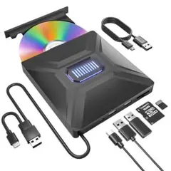 【4in1多機能モデル】 DVD CD 外付けドライブ