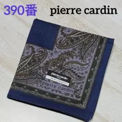 390番　ピエールカルダン　ハンカチ　未使用　ネイビー　ペイズリー　送料込みのサムネイル