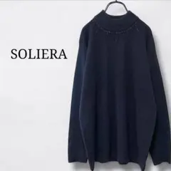 美品ビジュー付ハイネックニット(L)黒ブラック　シンプル　きれいめカジュアル秋冬