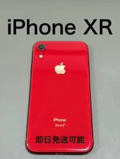 Apple iPhone XR (PRODUCT(RED)) ジャンク品