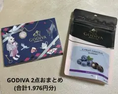 2026年最新】GABI delgadoの人気アイテム - メルカリ