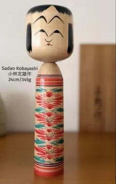 2026年最新】日本伝統こけしの人気アイテム - メルカリ