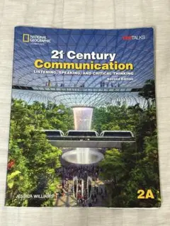 21st Century Communication 2A