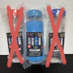 ※つえ様専用　ドラゴンクエスト　ふくびき所スペシャル　一番くじ　D賞クリアボトル