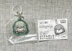 プロセカ　めじるしチャーム Vol.2 草薙寧々