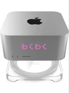 2025年最新】apple mac studioの人気アイテム - メルカリ