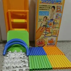 muradai様専用 アンパンマン にこにこジャングルパーク一式のサムネイル