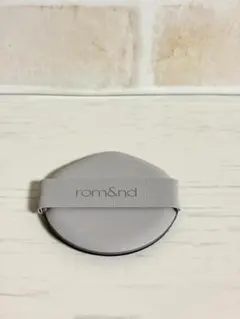 rom&nd クッションファンデーションパフのサムネイル