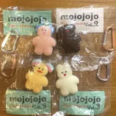 mojojojo Figure Mascot vol.2 vol.3