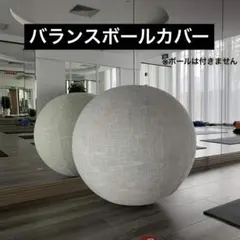 Item thumbnail for item 5ebe0ca8-c225-48ff-a2d2-d9a06b40f127