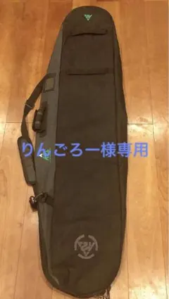 りんごろー様専用