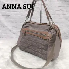 ✨️美品✨️アナスイ ウォールハート ２WAYバッグ ショルダーバッグ