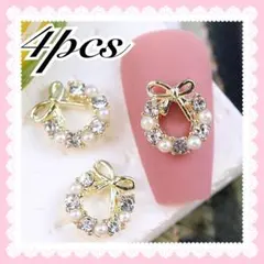 mary様 リクエスト 4点 まとめ商品