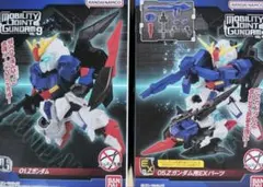 ちるちる様 リクエスト 2点 まとめ商品