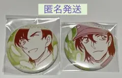 名探偵コナン公式アプリ　缶バッジ神奈川シリーズ　萩原研二　2種セット