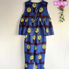 【専用品】アフリカ布　アフリカンプリント　サロペット　テーパードパンツ　ベスト 2026年最新】アフリカ布サロペットの人気アイテム - メルカリ