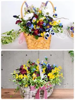 パンダ様 リクエスト 2点 まとめ商品