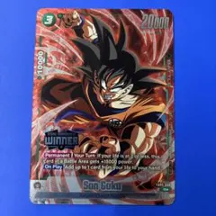 ドラゴンボール 海外 SS4 孫悟空 WINNER プロモ P-625 英語 - メルカリ