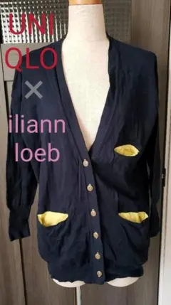 Item thumbnail for item 1bf314e3-fd1d-4e9e-932d-3de46166ee87