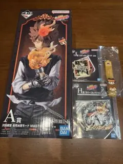 一番くじ 家庭教師ヒットマンREBORN! A賞 沢田綱吉　おまけ付き