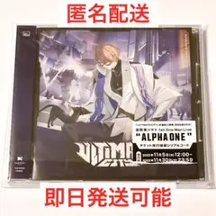 加賀美ハヤト ULTIMATE CITY アルバム　にじさんじ　通常盤