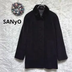 サンヨー　コート　ダークブラウン　毛皮　ミンク　 【M 】 アンゴラ　三陽商会