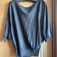 Item thumbnail for item 8b559808-5224-4223-9097-d6227f6075f0