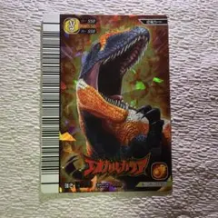 恐竜キング ジャーク スーパーエオカルカリア - メルカリ