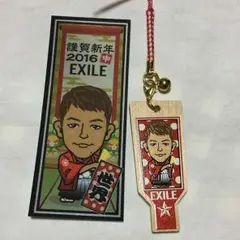 EXILE 世界 羽子板ストラップ 千社札シールセット