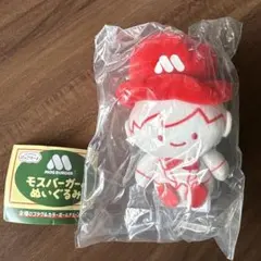 にっこりーノ　モスバーガーのぬいぐるみ　リルモス