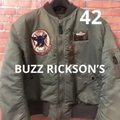 【希少】BUZZ RICKSON’S バスリクソンズ　B-15D MOD. 38 BUZZ RICKSON'S バズリクソンズ B-15D MOD. モディファイド