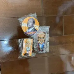 メンディーセット