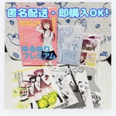 アイドルのいる生活】立花萌香（もん）グッズ まとめ売り - メルカリ