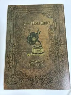 YAZAWA AI ALL TIME BEST 矢澤あい展 公式図録 Amazon.co.jp: 矢沢あい展 ALL TIME BEST 公式図録 : おもちゃ