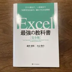 Item thumbnail for item b0ad6f1a-986b-4a28-a2c2-22b3f45e8a92