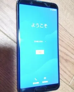 AQUOS sense3 SH-02M ドコモ