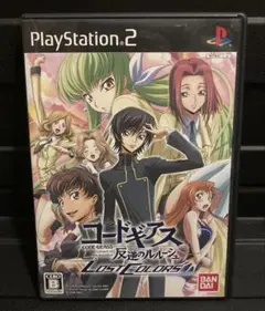 コードギアス 反逆のルルーシュ LOST COLORS ps2