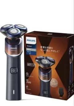 Philips メンズシェーバー S5581/10 5000シリーズ Philips（フィリップス） 電気シェーバー 5000シリーズ S5881/10