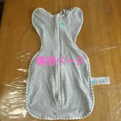 tantan様専用ページ スワルドアップオリジナル Sサイズ