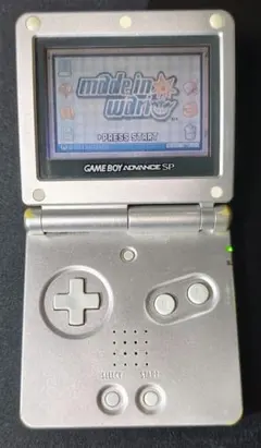 ゲームボーイアドバンス SP シルバー 本体