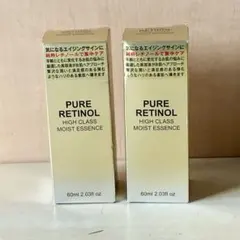 ピュアレチノール ハイクラスモイストエッセンス（美容液） 60ml