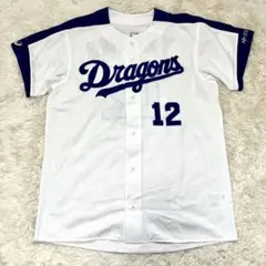 中日ドラゴンズ 田中幹也選手サポーターズユニフォーム 2 - メルカリ