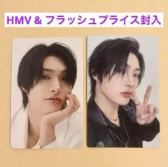 ATEEZ Ashes to Light HMV特典 封入 トレカ 2種 ミンギ