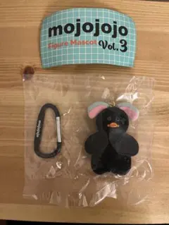 値下げ！新品！mojojojo Figure-Mascot Vol.3