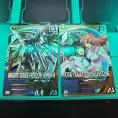 マイティーストライクフリーダムガンダム キラ・ヤマト&ラクス・クライン U