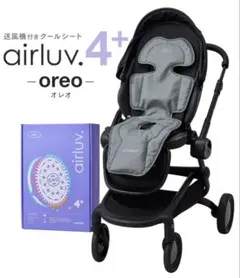 2025年最新】エアラブ4オレオの人気アイテム - メルカリ