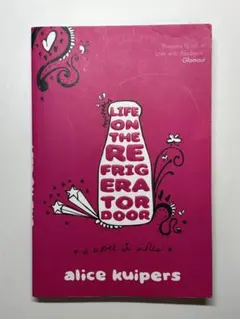 Life on the Refrigerator Door