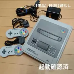 【美品】スーパーファミコン本体 コントローラー2個付き