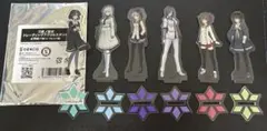 2026年最新】刀使ノ巫女の人気アイテム - メルカリ
